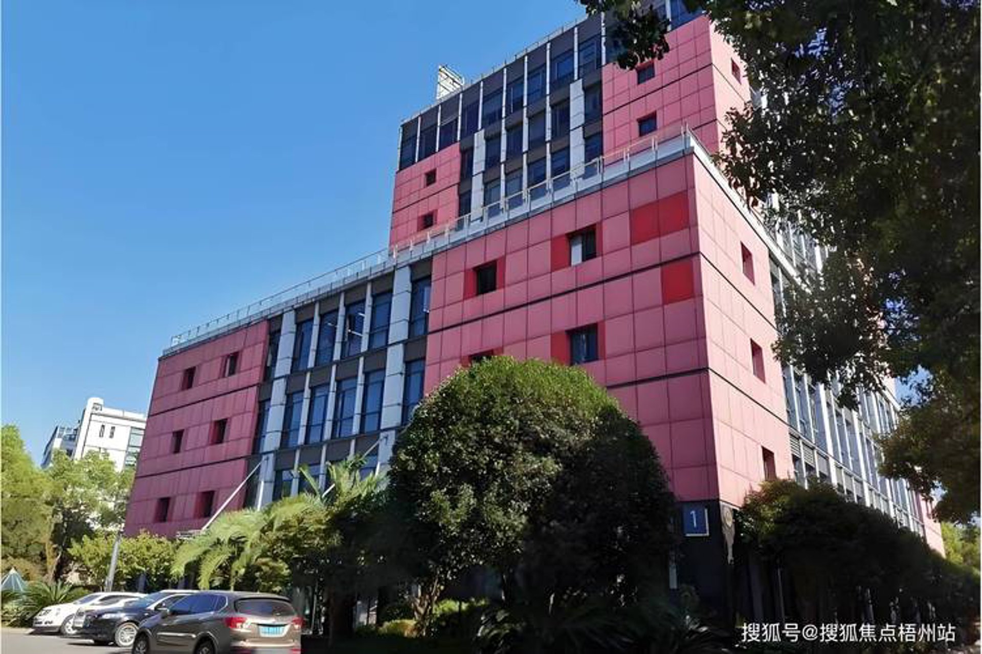 天华网络科技
